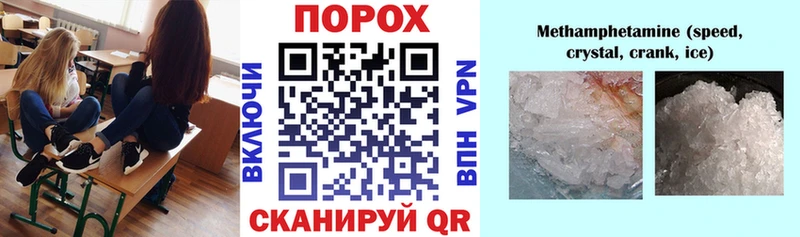 АМФ 98%  Беслан 