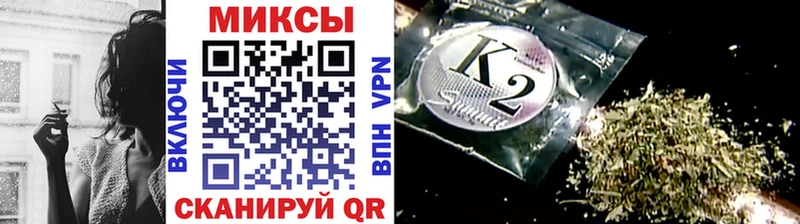 БУТИРАТ GHB  Беслан 