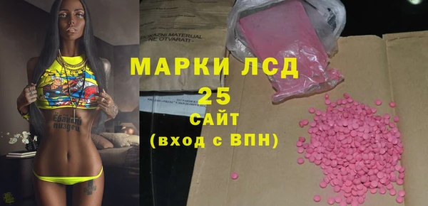бошки Россошь