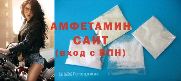 spice Ростов