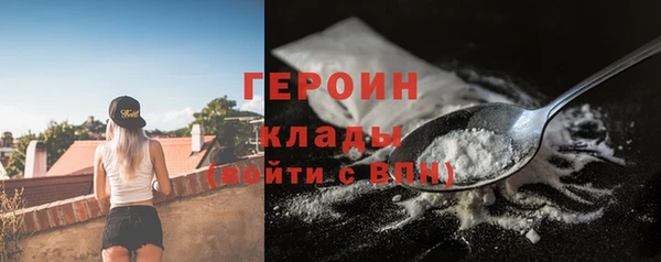 spice Ростов