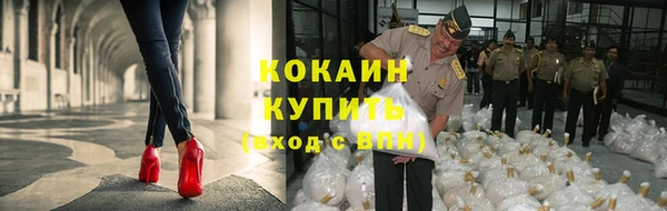 spice Ростов