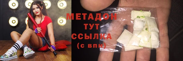бошки Семикаракорск