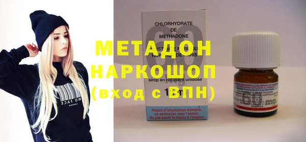 бошки Россошь