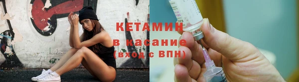 стаф Саяногорск