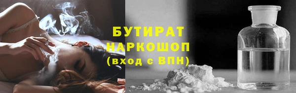 spice Ростов