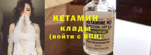 spice Ростов