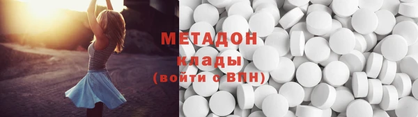 не бодяженный Весьегонск