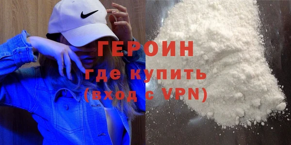 стаф Саяногорск