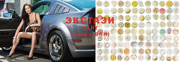 spice Ростов
