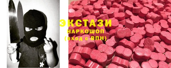 бошки Россошь
