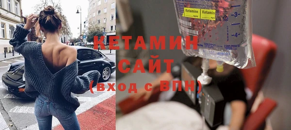 каннабис Семилуки