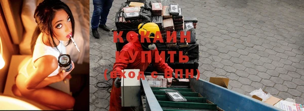 spice Ростов