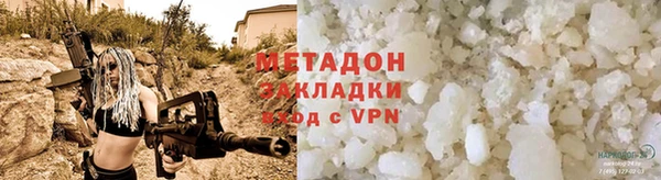 spice Ростов