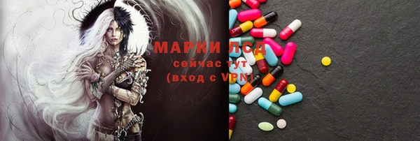 spice Ростов