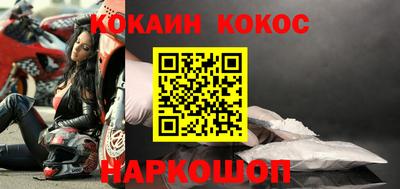 мдпв Шахты