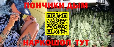 эйфоретик Шелехов