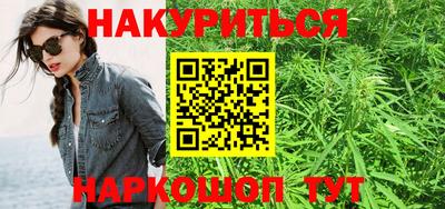 мдпв Шахты