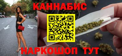 эйфоретик Шелехов