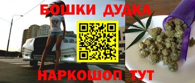 мдпв Шахты