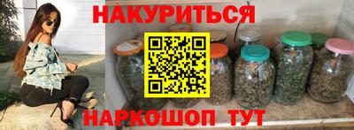 тгк Шебекино