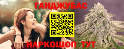 мдпв Шахты