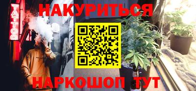 мдпв Шахты