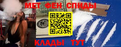мдпв Шахты