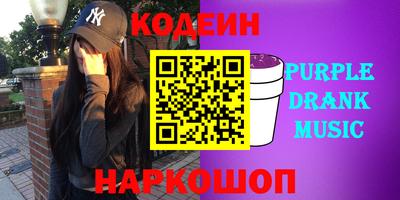 тгк Шебекино