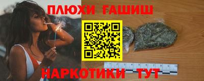 мдпв Шахты