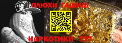 мдпв Шахты