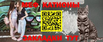 мдпв Шахты