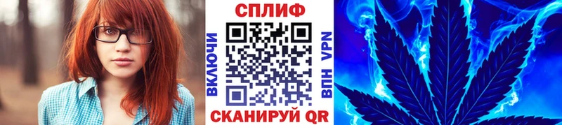 МАРИХУАНА LSD WEED  Беслан 